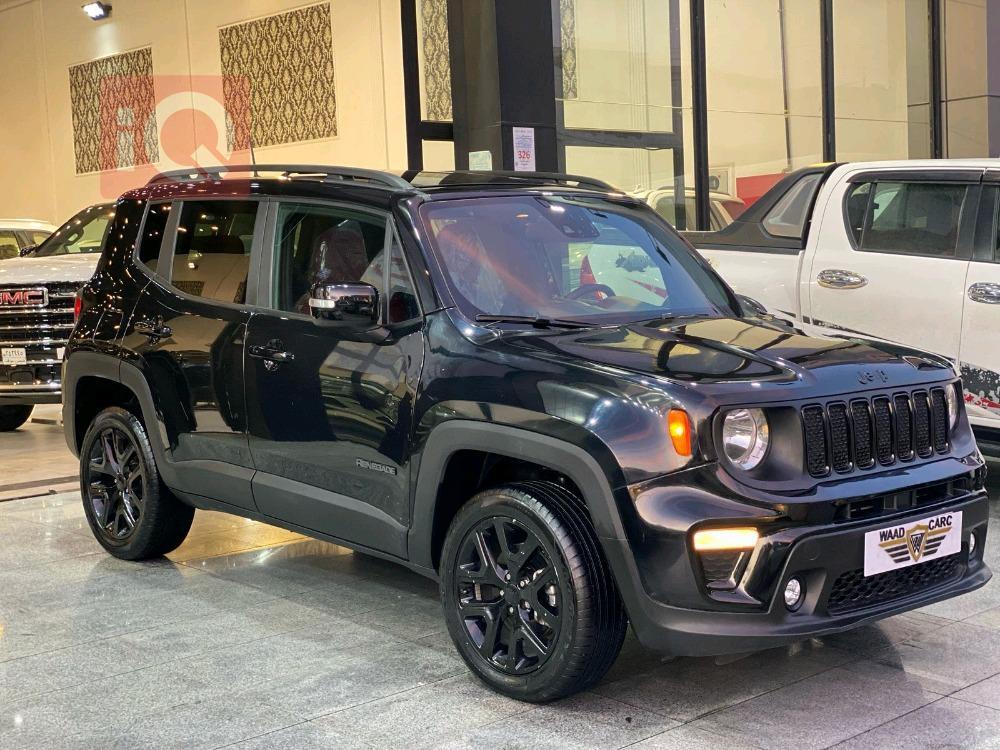 جيب رينيجيد